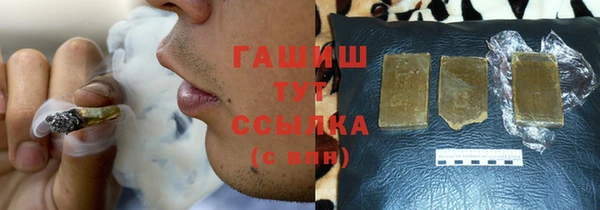винт Новодвинск