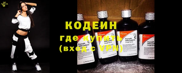 дурь Новокубанск