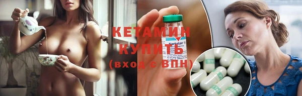 хмурый Новозыбков