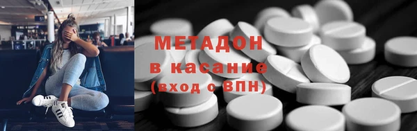 хмурый Новозыбков