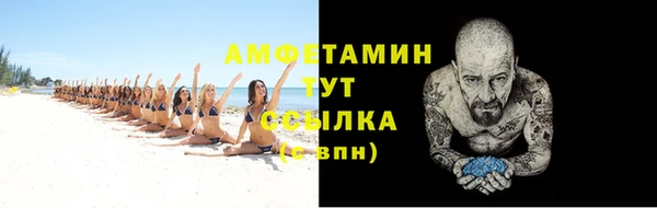дурь Новокубанск