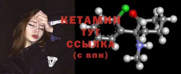 мяу мяу мука Валуйки