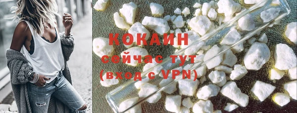 дурь Новокубанск