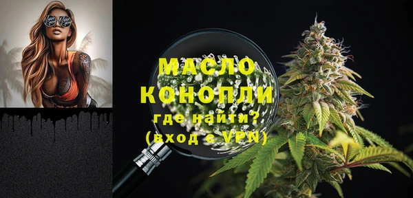 дурь Новокубанск