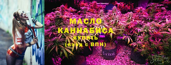 дурь Новокубанск