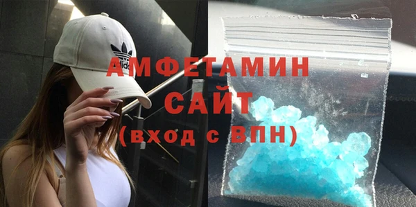 хмурый Новозыбков