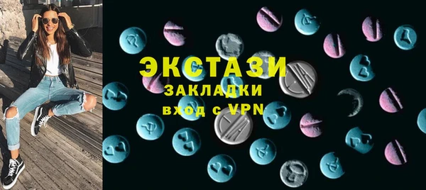 дурь Новокубанск