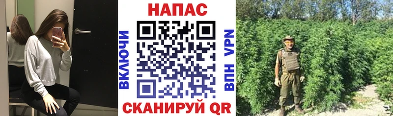 Бошки марихуана LSD WEED  Сергач 